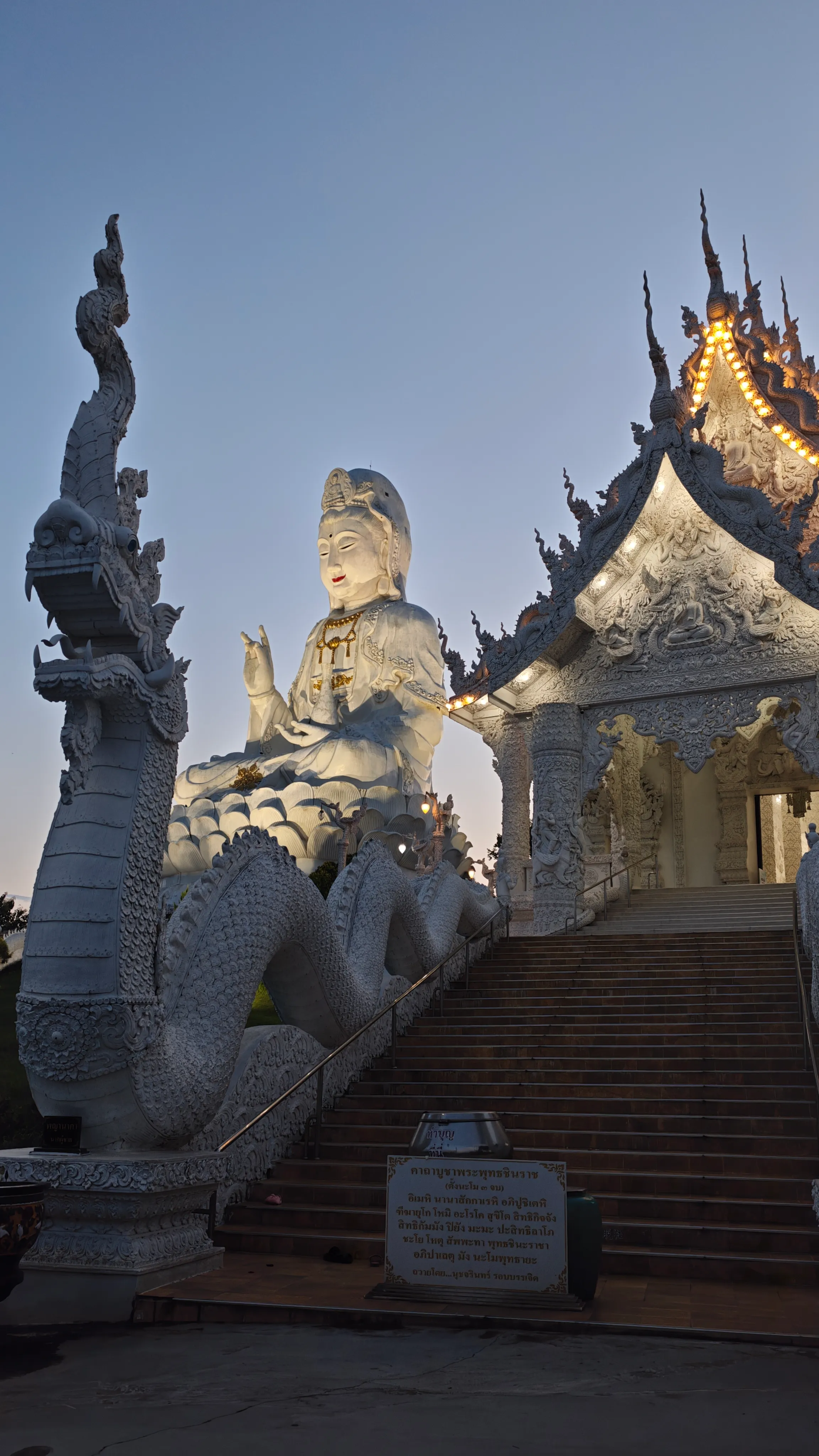 Templo Wat Huay Pla Kang en Chiang Rai