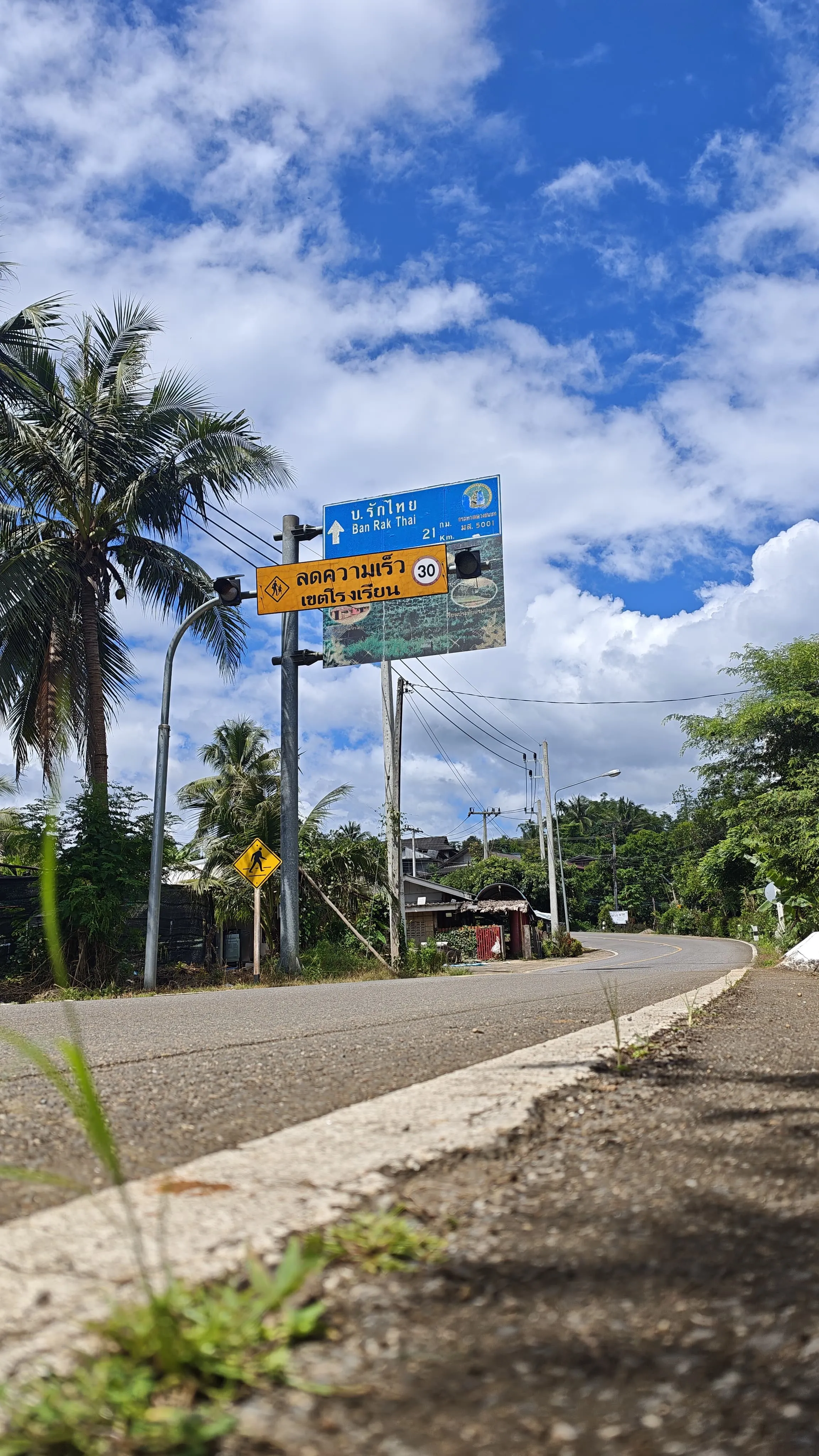 imagen de la carretera de de camino a Ban Rak Thai
