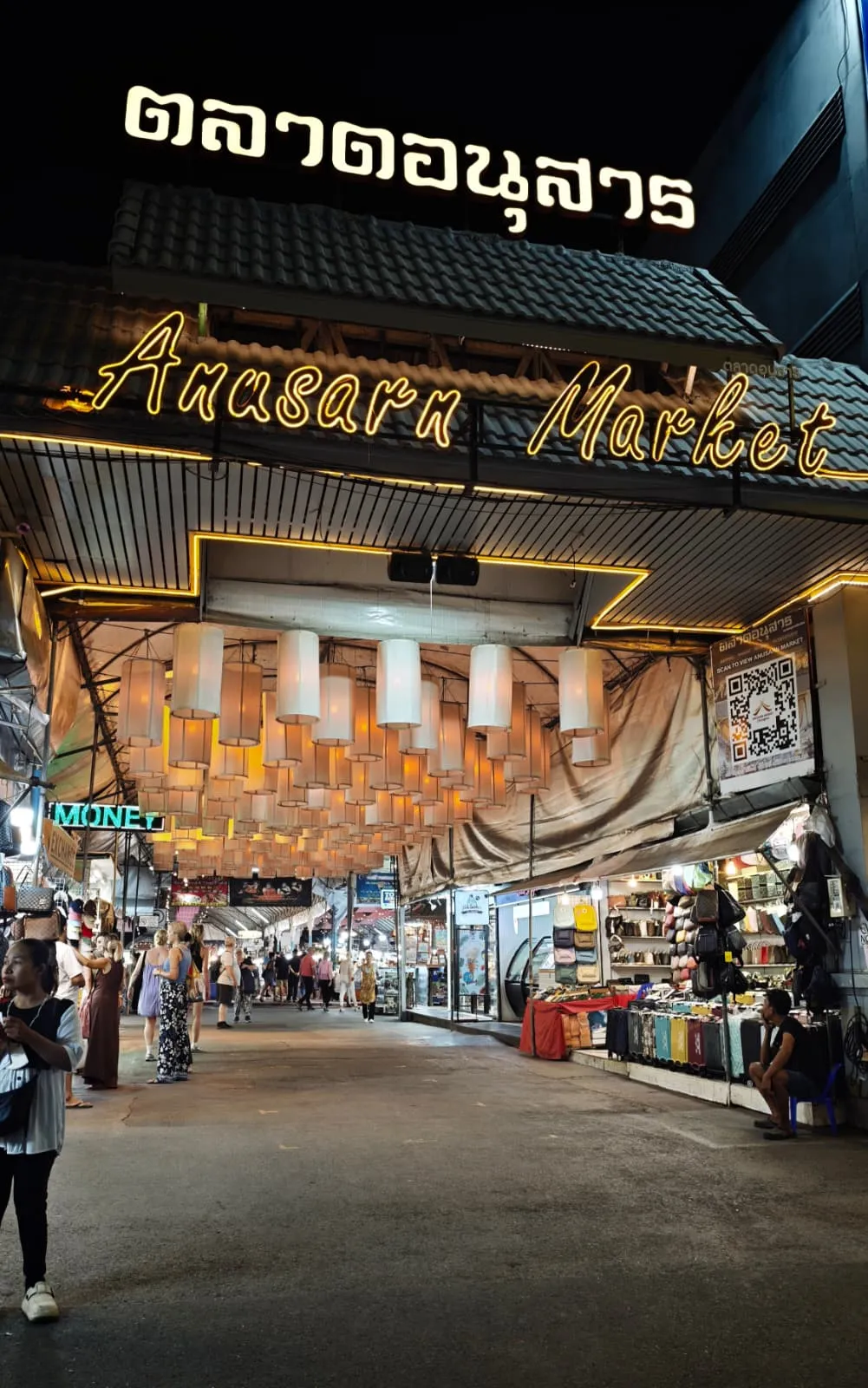 Entrada al Anusarn Night Market de Chiang Mai